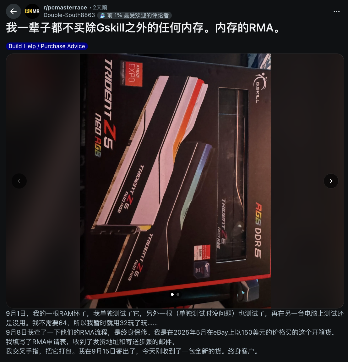 想了解更多一站式娱乐体验相关内容，尽在问鼎娱乐下载。 - 问鼎娱乐下载