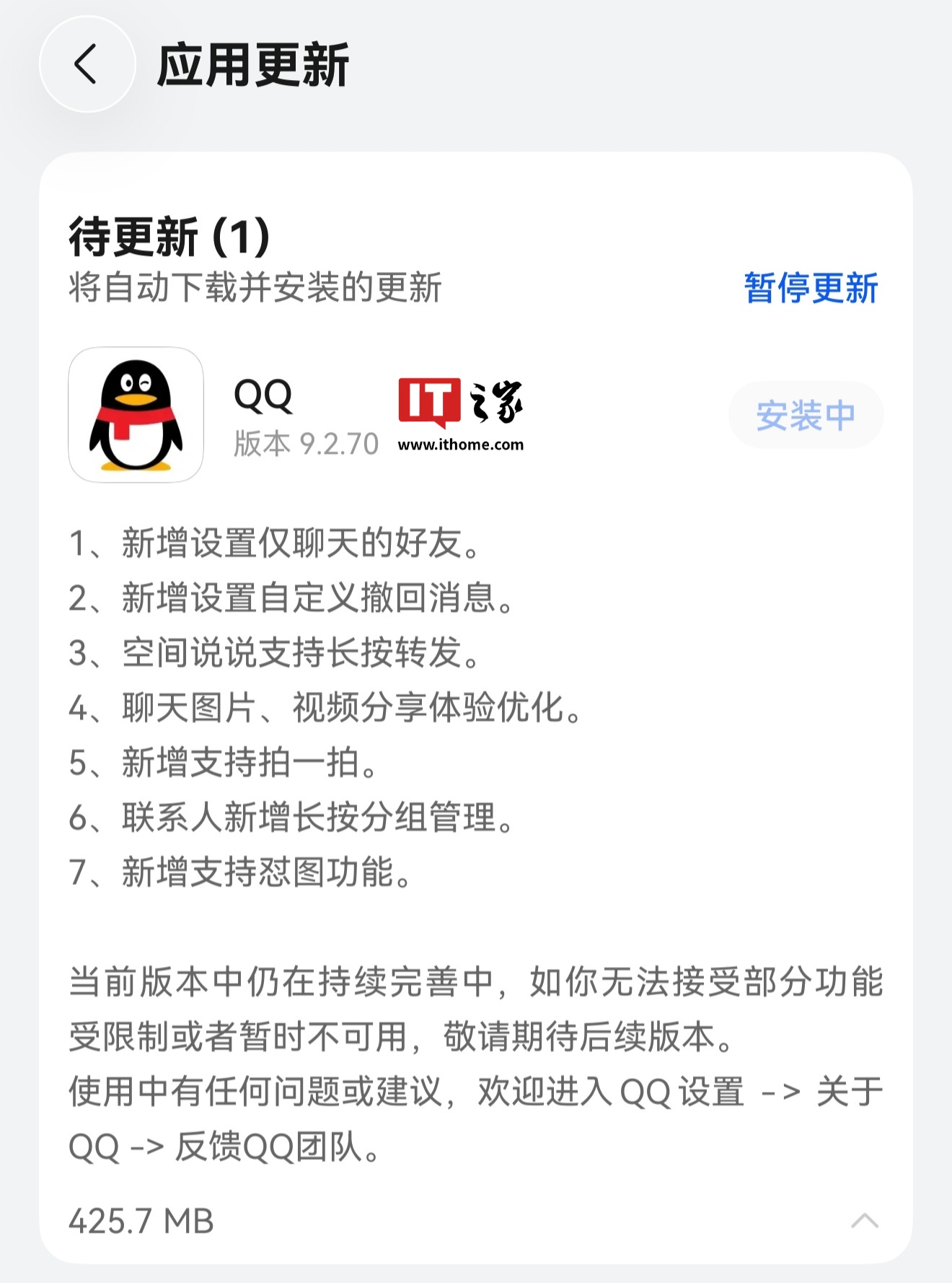 想了解更多一站式娱乐体验相关内容，尽在问鼎娱乐下载。 - 问鼎娱乐下载