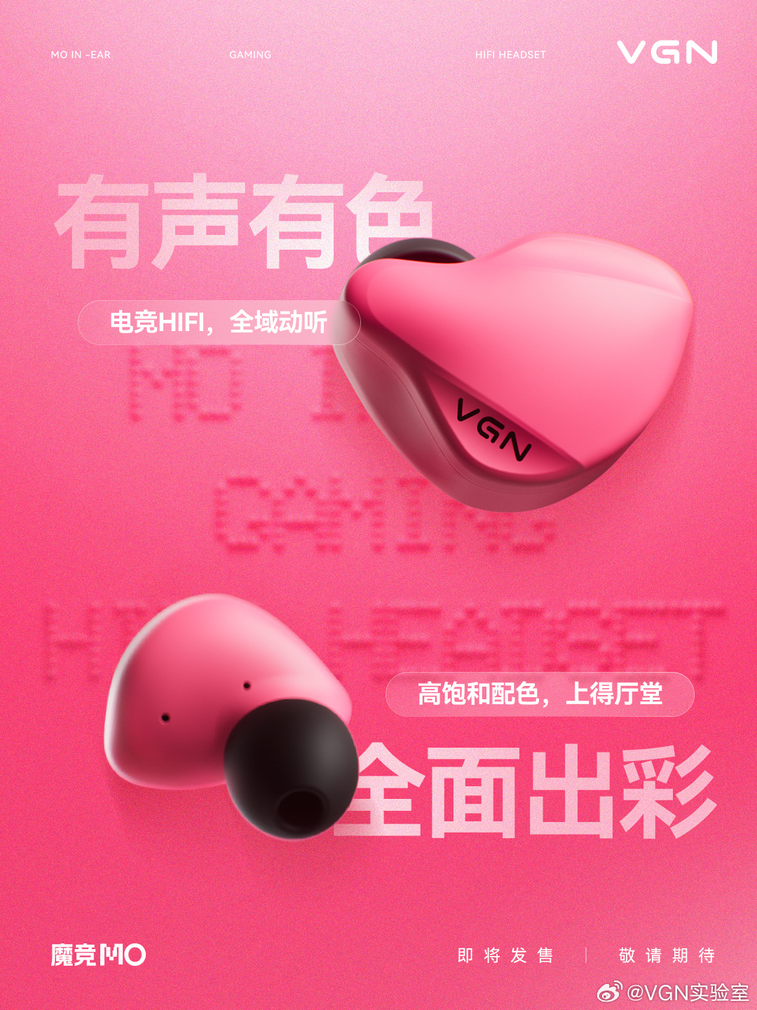 想了解更多一站式娱乐体验相关内容，尽在问鼎娱乐下载。 - 问鼎娱乐下载