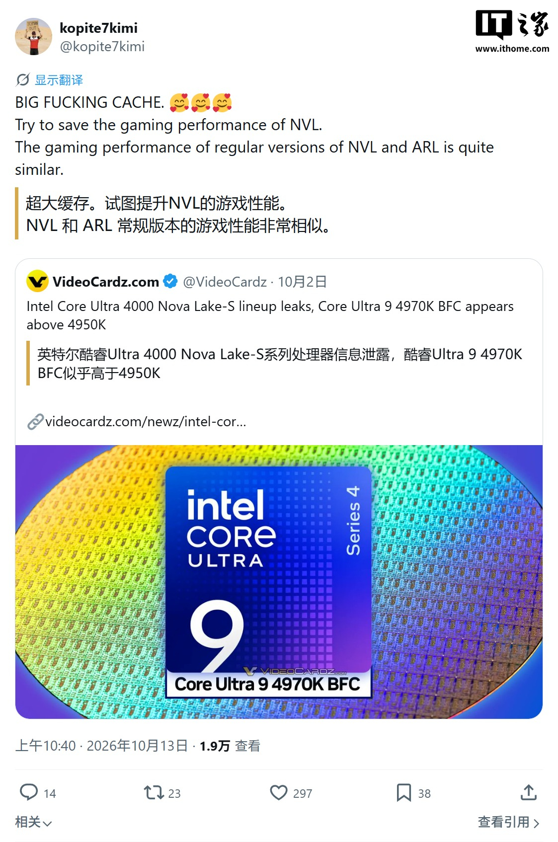 想了解更多一站式娱乐体验相关内容，尽在问鼎娱乐下载。 - 问鼎娱乐下载